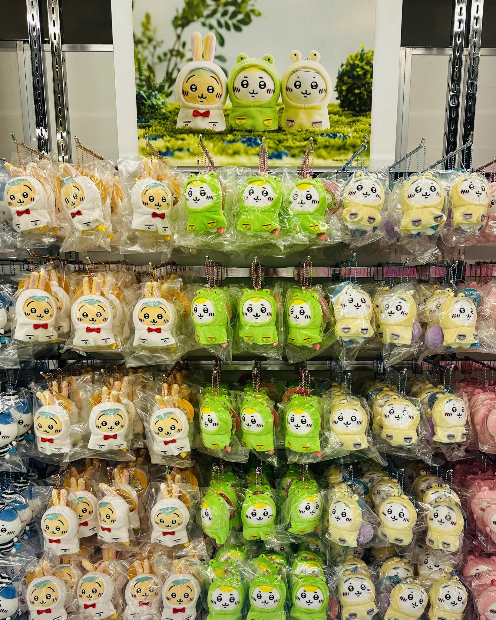 ちいかわグッズ案内 on X: 