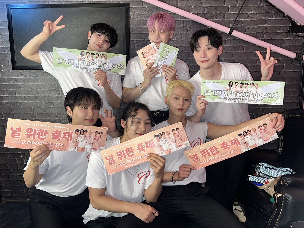 [#Photo/📷]

240606 온리원오브
2024 World Tour dOpamine, Amsterdam

Energy 528% charged thanks to lyOn's cheering sound🔥

lyOn의 응원 소리 덕분에 에너지528% 충전 완료🔥

#OnlyOneOf #온리원오브
#OnlyOneOfWorldTour2024 
#OnlyOneOf_WorldTour_dOpamine_in_Amsterdam