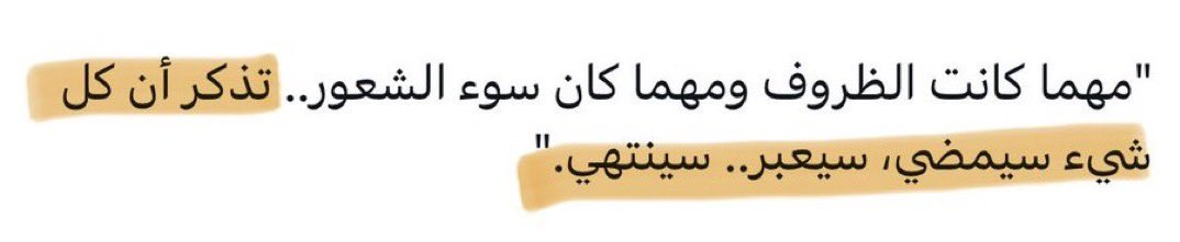 Falcrs's tweet photo. https://t.co/YUDDQfNeai