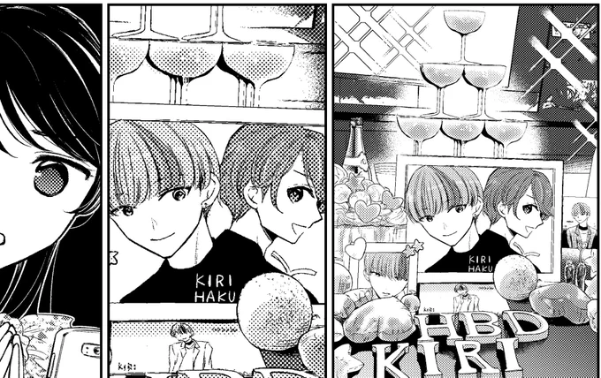 おはようございます!本日18時に「嫁姑の推し活」11話が更新されます🍾よろしくお願いします👵👩 
