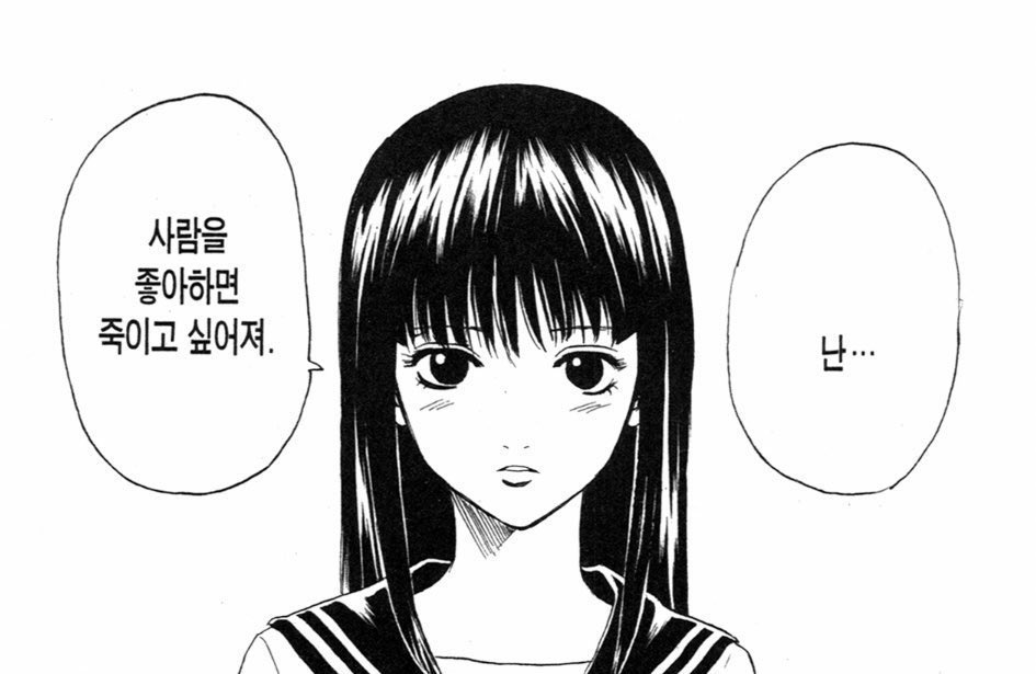 K_Line_Hina's tweet photo. https://t.co/vxmPHQrD3E