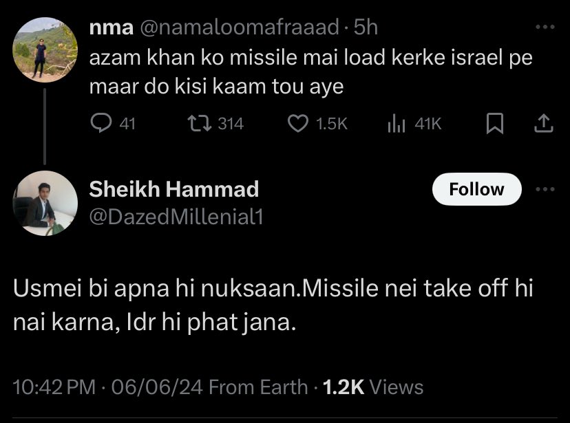gharkakabutar's tweet photo. Paki twitter is wild bro😭😭😭😭😭😭 https://t.co/Zjqmrp16Fj