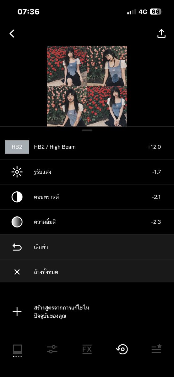 preset_LR1's tweet photo. ❤️‍🔥VSCOX 30฿✨
💚ฟิลเตอร์ให้เลือกใช้กว่า 200+
💜ใช้ได้ทุกฟังชั่นในแอพ 🧚🏻‍♀️

#vsco #vscox #ปลดล็อคvsco #แอพดีบอกต่อ #ไบร์ทวิน #ออฟกัน #มายอาโป #บิวกิ้นพีพี #saveG #อิงฟ้ามหาชน #อิงล็อต #เนเน่ #คริสสิงโต #หยิ่นวอร์ #กลัฟคณวุฒิ #เฟิร์สข้าวตัง #เตนิว #BibleBuild #ชาล็อตออสติน #dek66 https://t.co/VhcB9ZJn5V