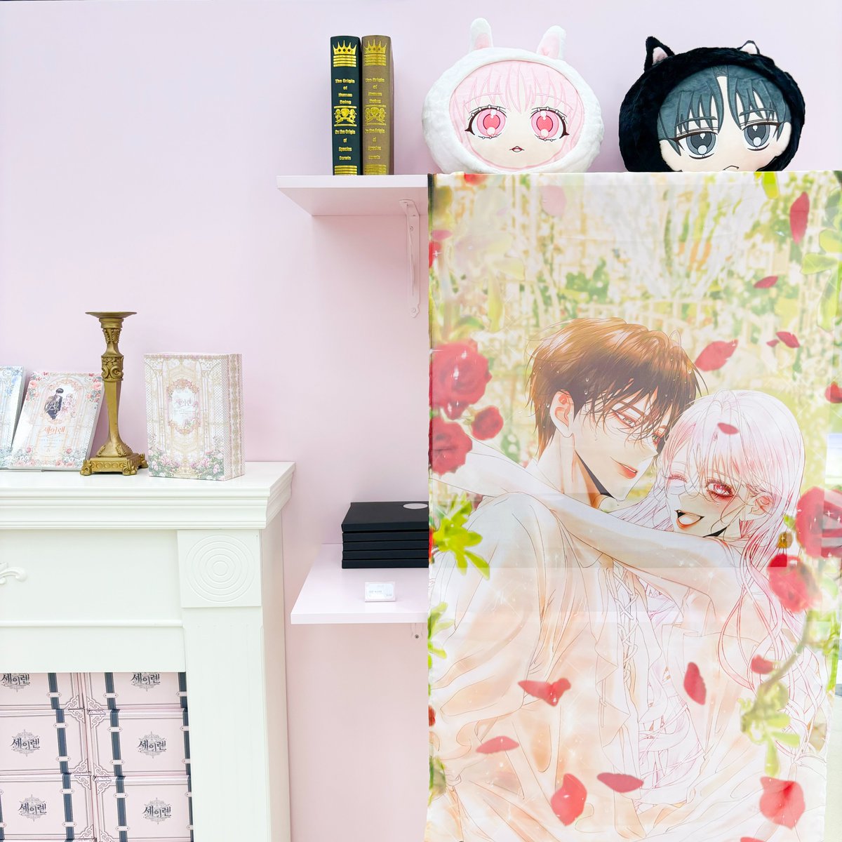 🌟 #세이렌 팝업스토어 오픈! 🌟
✨ 드디어 세이렌 팝업스토어가 열렸습니다!

🚩 장소 : 더현대 서울 지하 2층 아이코닉스퀘어
📅 일시 : 2024.06.06(목)~ 06. 12(수)

팝업스토어 놀러 가기
방문 예약👉bit.ly/3yGnCUs

#팝업스토어