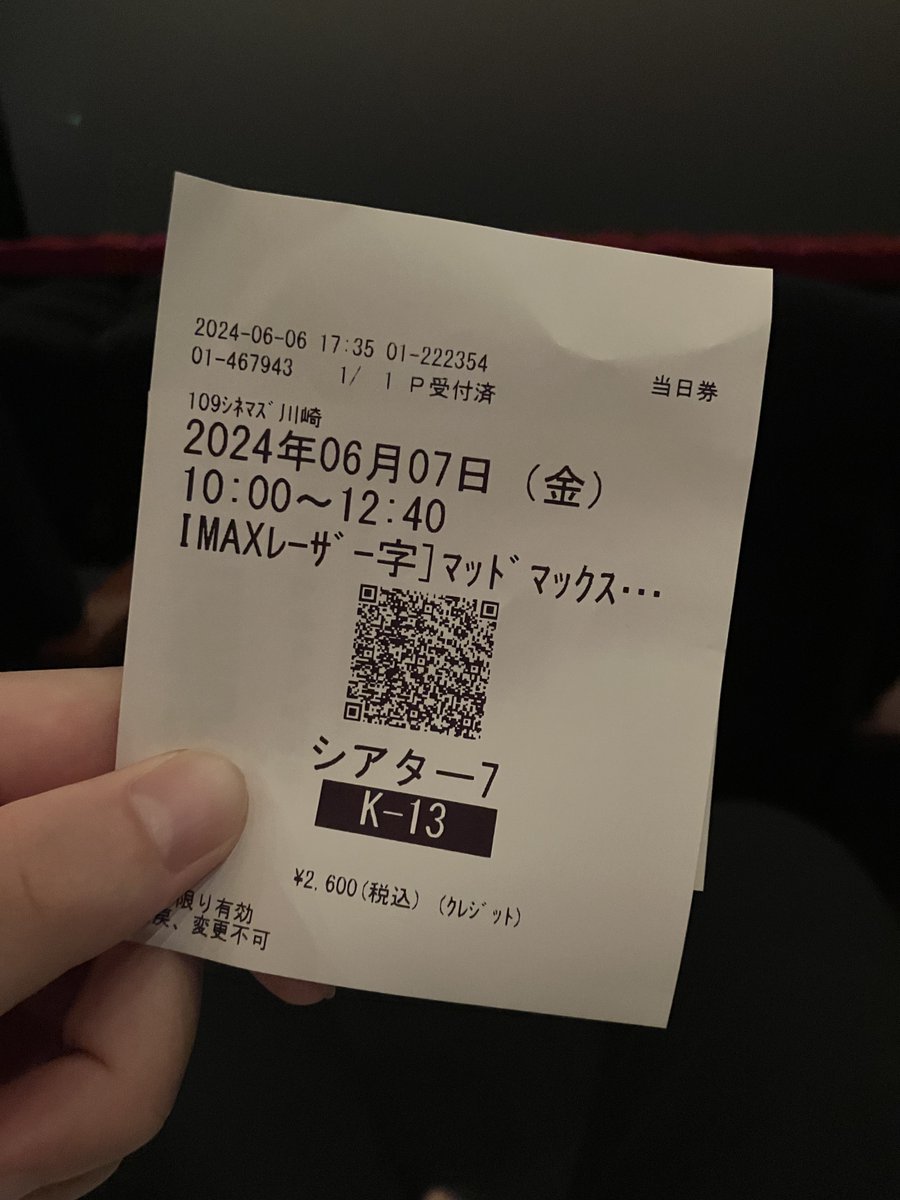 ryout055's tweet photo. マッドマックス https://t.co/zJyuPmWsfM