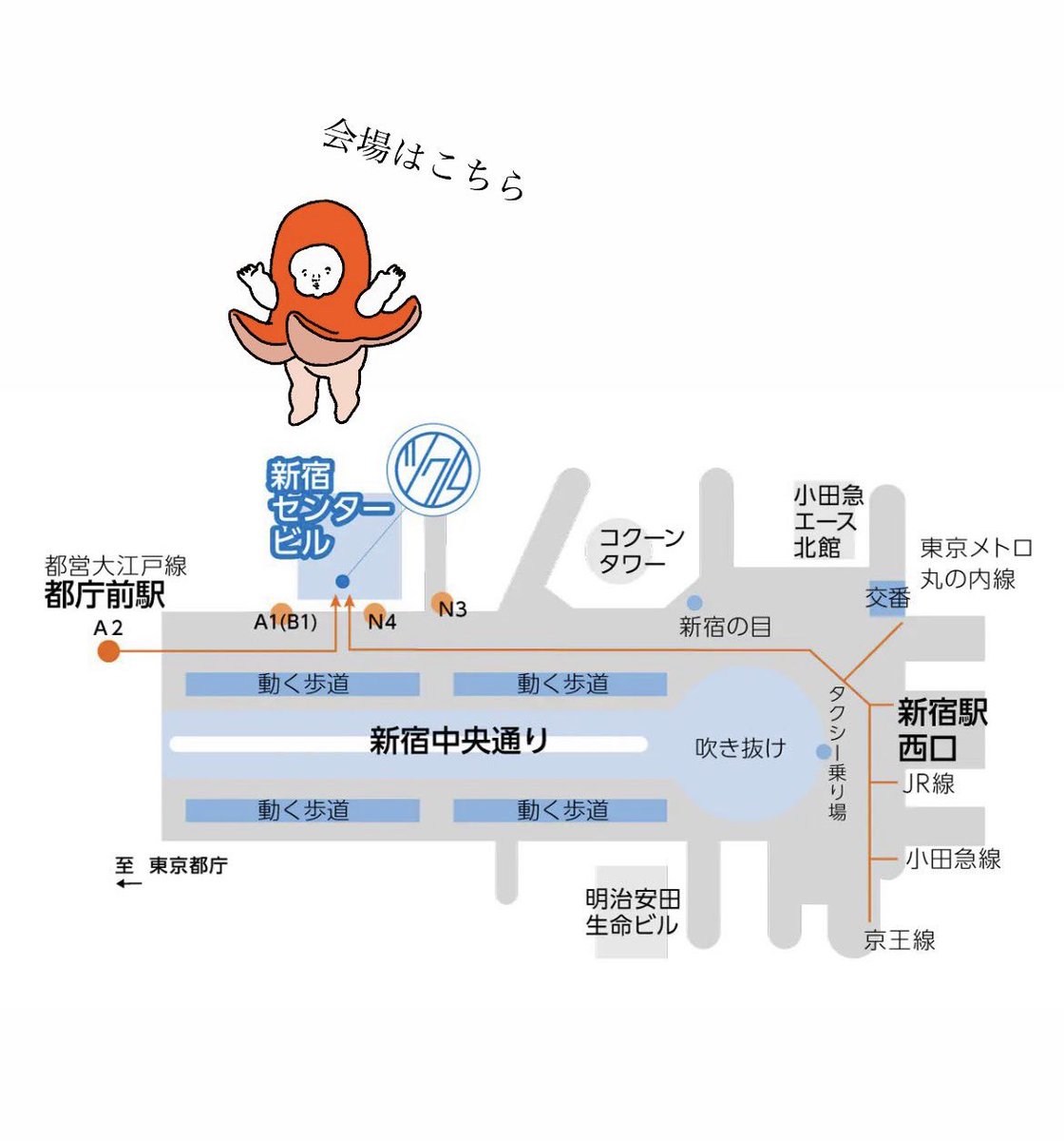 かぶり生活おひろめPOP UP
本日から始まりました🦢🐻🐩🧻
地下通路にはどーんと大きなポスターも🐙 