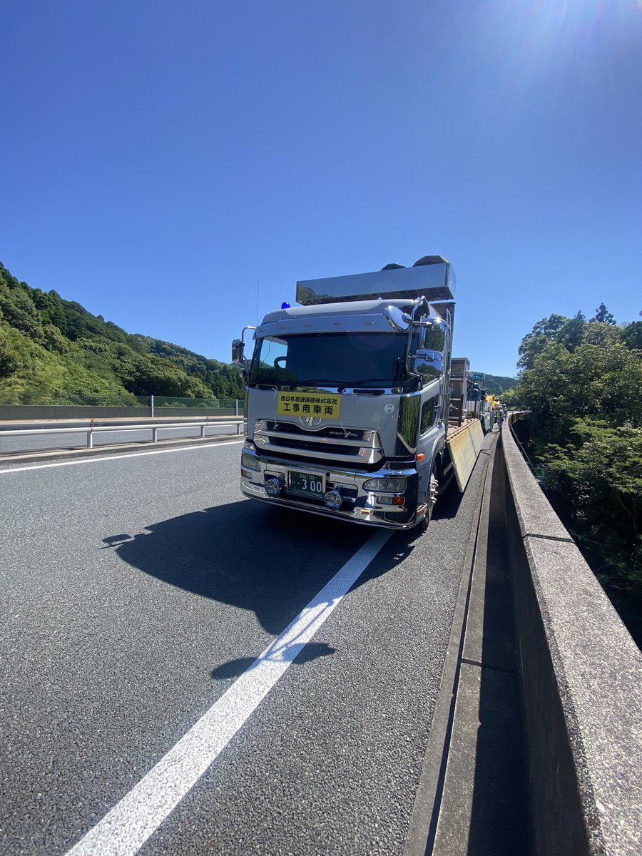 今日は高速の仕事🚚