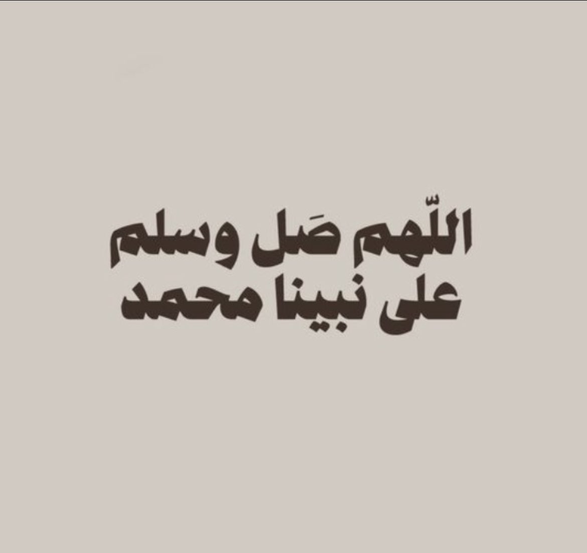Al_m3mer's tweet photo. https://t.co/8GqG6oyyAo