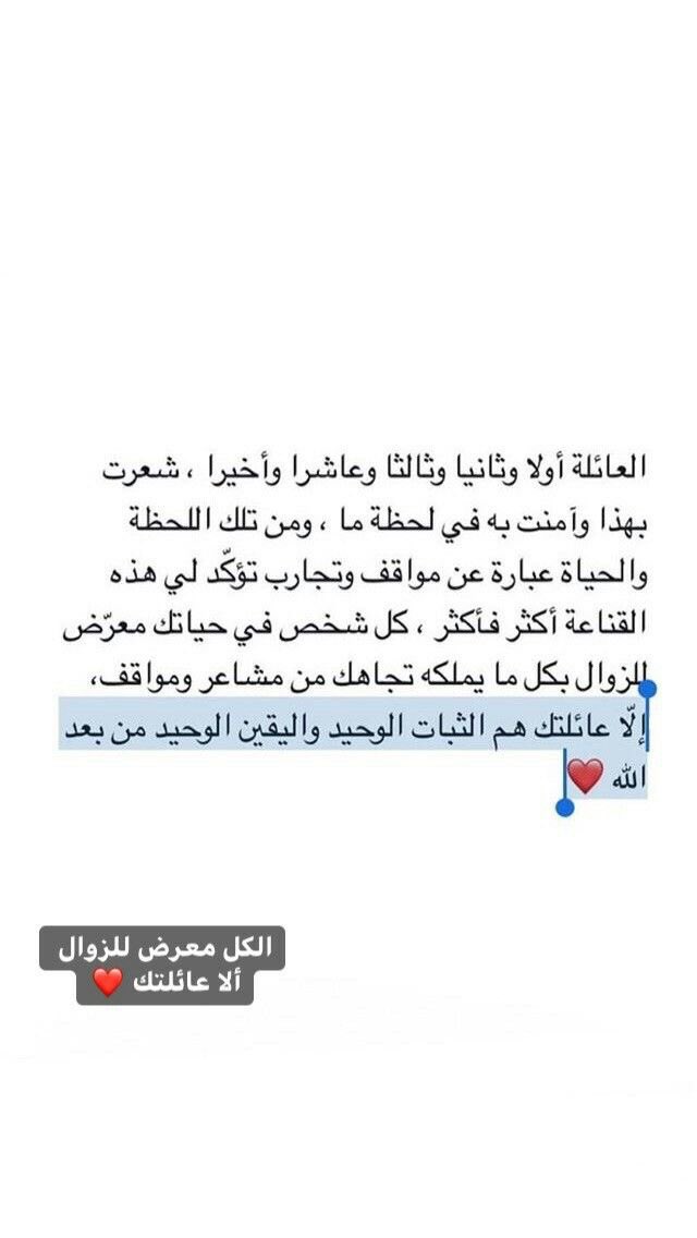 ♥️♥️🙏🏼