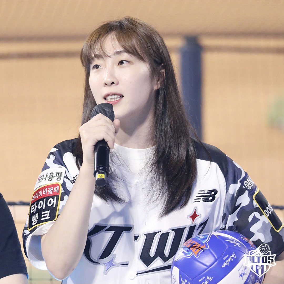 9Round0's tweet photo. 🤍💙 https://t.co/YbNdxqKCQ1