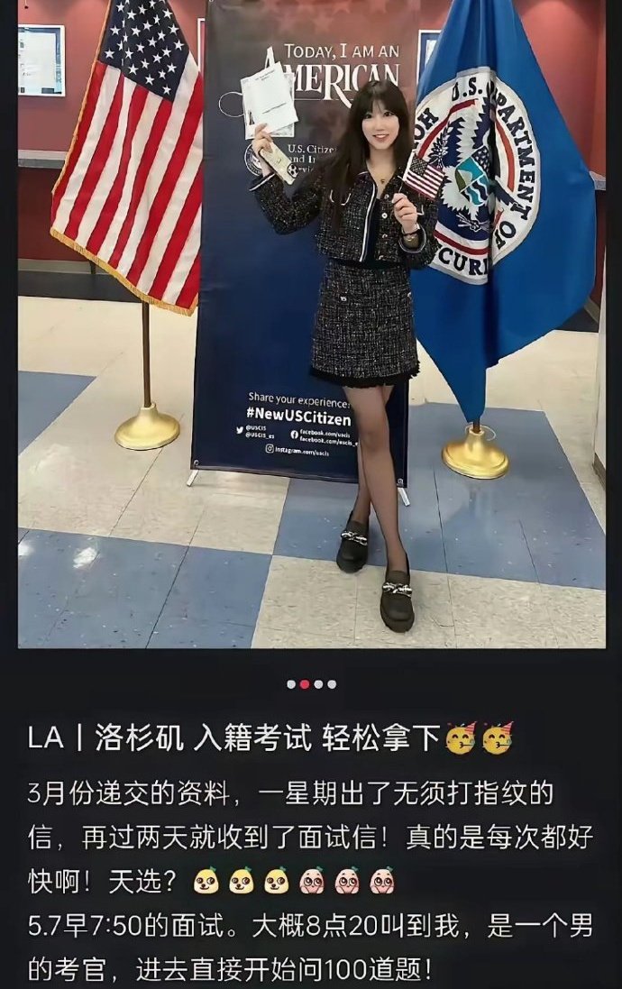 🇨🇳 大牛🇨🇳 tweet media