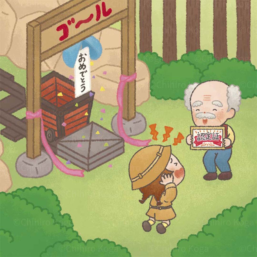 ＼お仕事のお知らせ／
小学ポピー５月号・デジタルコンテンツのイラストを制作しました。
張り切り屋の女の子が主人公の、洞窟探検のお話です！

-------------
小学ポピー「デジ・サポ／がんばりすごろく」
各種イラスト制作（株式会社新学社ポピー）

#イラストレーター #illustration #イラスト