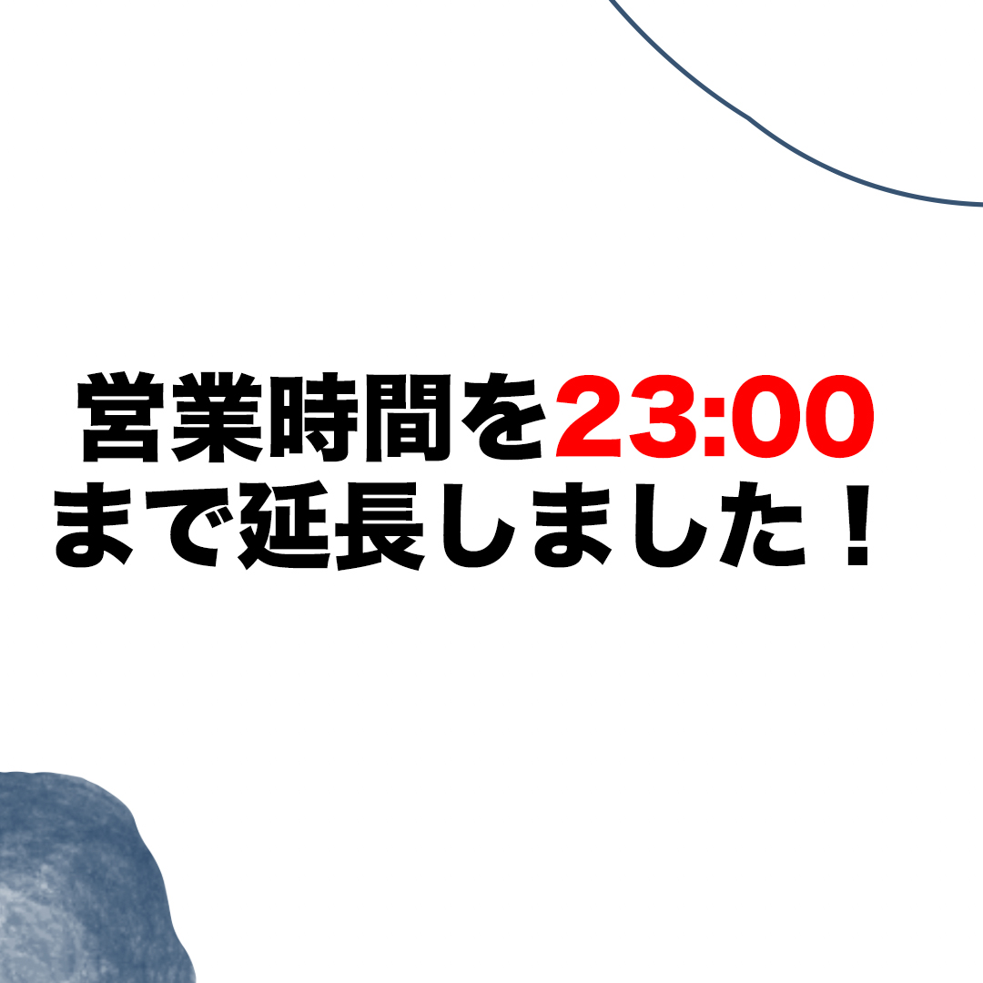 スタジオ ブライト|JR高槻駅から徒歩5分の大型レンタルスタジオ tweet media
