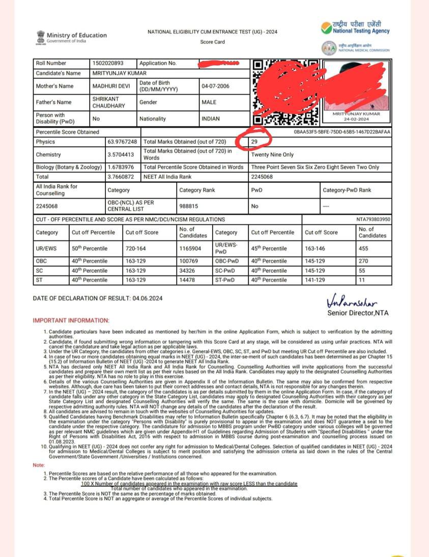 NTA ne kya kiya ye nta ko he samjh nahi aaraha ab is bacche ke number dekho 596 they ab dubara check krne pr 29 dikha rha hai 🧐
#NEET_परीक्षा_परिणाम 
#neetfroud 
#neetresultscam 
#nta #NTA_भी_अपराधी 
<a href="/EduMinOfIndia/">Ministry of Education</a> <a href="/NTA_Exams/">National Testing Agency</a>