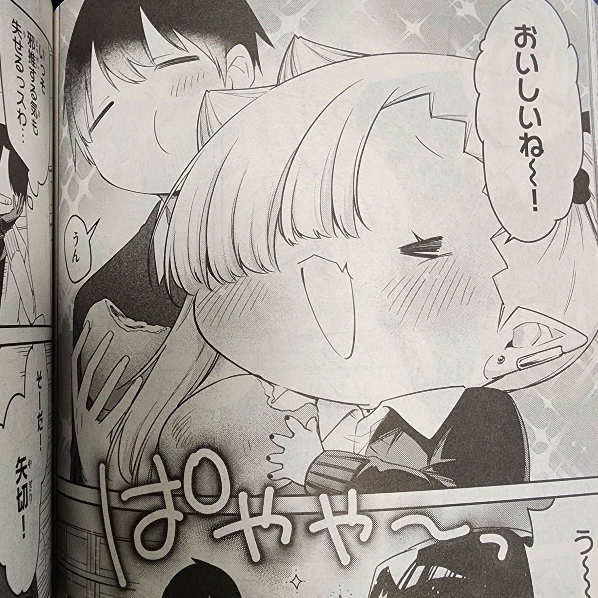 本日6/7発売の #月刊ドラゴンエイジ 7月号に #ちゃんと吸えない吸血鬼ちゃん 最新77・78話載せていただいてます!!🍼✨
購買で出会った後輩くん、矢切の目的は?
一方の佐久間と楠木は、初対面の秋山とキャンプの準備に! それはバットじゃないんだよ。

どうぞよろしくお願いいたします～!🙇 