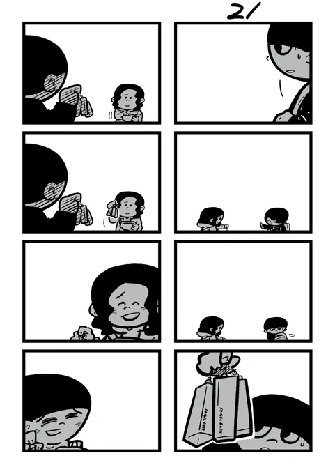 『あした死のうと思ってたのに』(7/7)

----------
最後まで読んでくださり、ありがとうございました。

「過去をどう思うかは今からでも変えられるかもしれない」という想いを込めて作りました。よかったら手に取ってみてください。

書籍『あした死のうと思ってたのに』
https://t.co/vYqnVqyQD9 