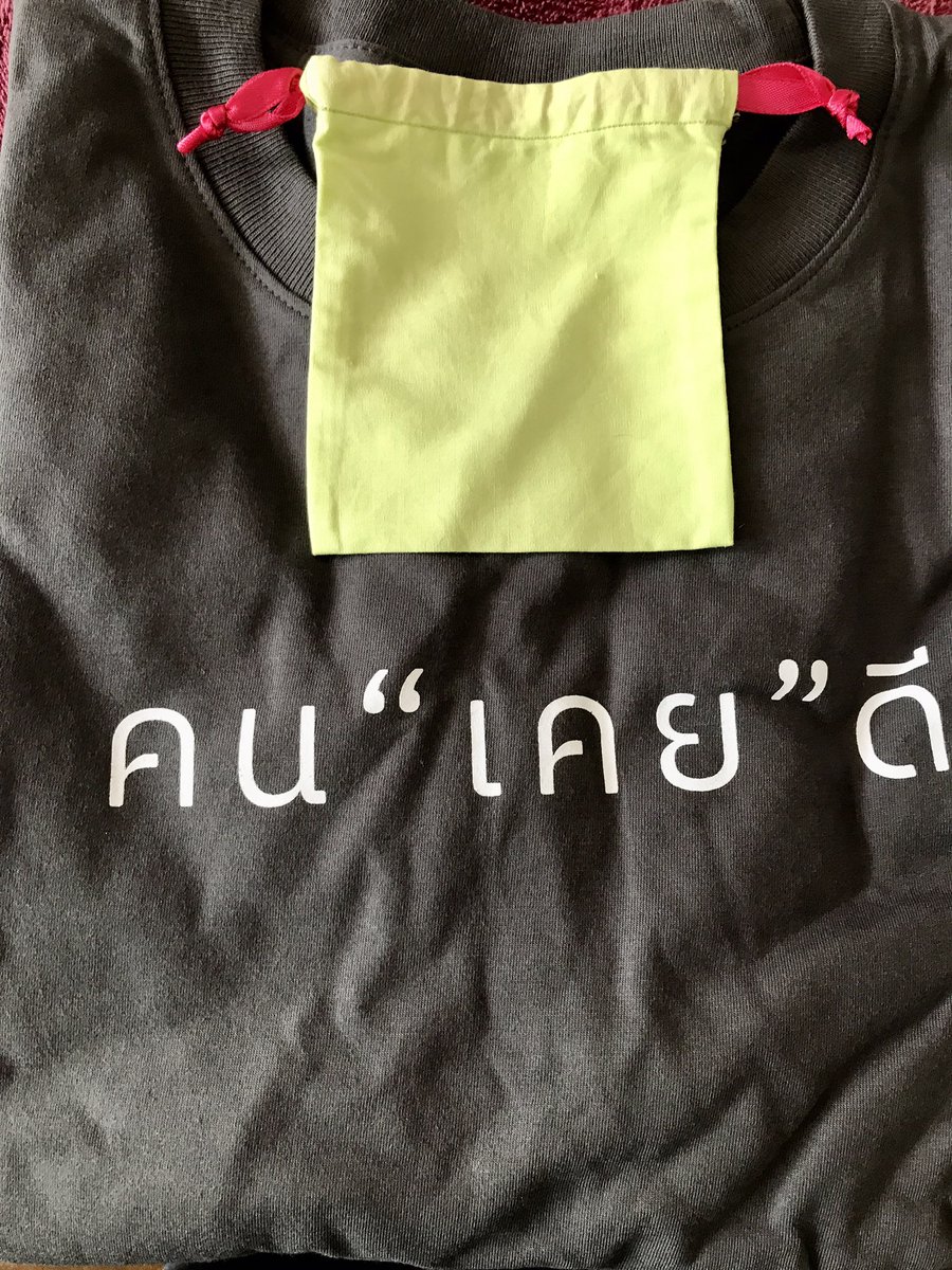 yukina60XD's tweet image. ได้เสื้อแล้วครับเนื้อผ้าคือดี🥰
#GPStrackingYou