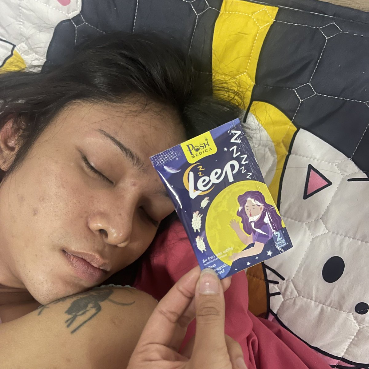 ให้เพื่อนลองกิน Leep แบรนด์พอชตัวนี้เพราะเป็นคนหลับไม่ค่อยสนิท กินไปหลับปุ๋ยเลย ช่วยนอนหลับ ไม่ตื่นกลางดึก หลับลึก หลับยาว เพื่อนบอกตื่นมาสนชื่นมาก ดีมากอยากให้คนที่มีปัญหาเรื่องการนอนหลับลองทานดู
#Leepหลับง่าย #พอชนอนดี #ลีพกินลีพนอน #พอชเมดิก้า #Poshmedica #ลีพ #พอชปลอดภัย