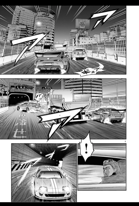 本日最新69話更新!
現在、67、68話が無料と
なっています。
よろしくお願いします🙇‍♂️

https://t.co/5h8OOor5SG

#ヤンチャンweb
#大阪MADファミリー
#阪神高速池田線
#TKPゲートタワービル
#80スープラ
#90スープラ 