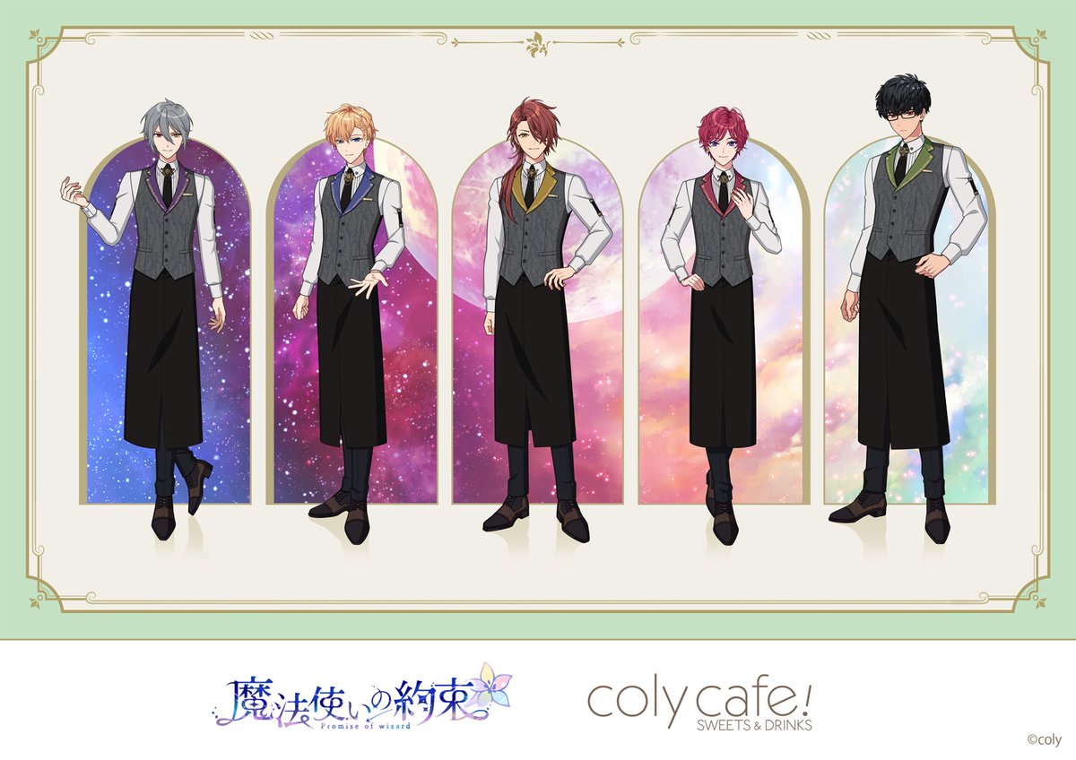 【公式】coly cafe! tweet media
