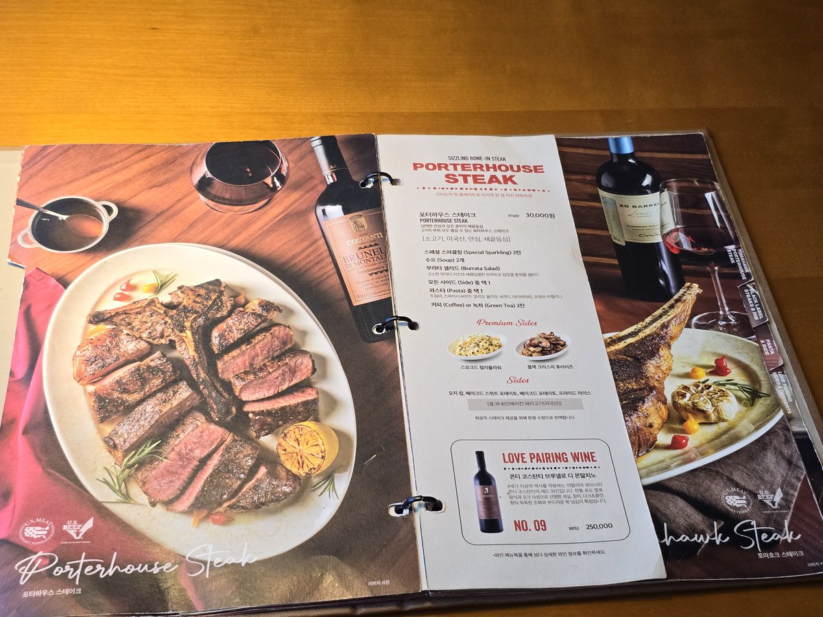 crlin64's tweet photo. 오늘은 오랜만에 아웃백에서 스테이크 썰어먹어야지~~
#아웃백 #OUTBACK #아웃백스테이크하우스 #OUTBACKSTEAKHOUSE #일산원마운트점 #ONEMOUNT https://t.co/APqXEoKx3p