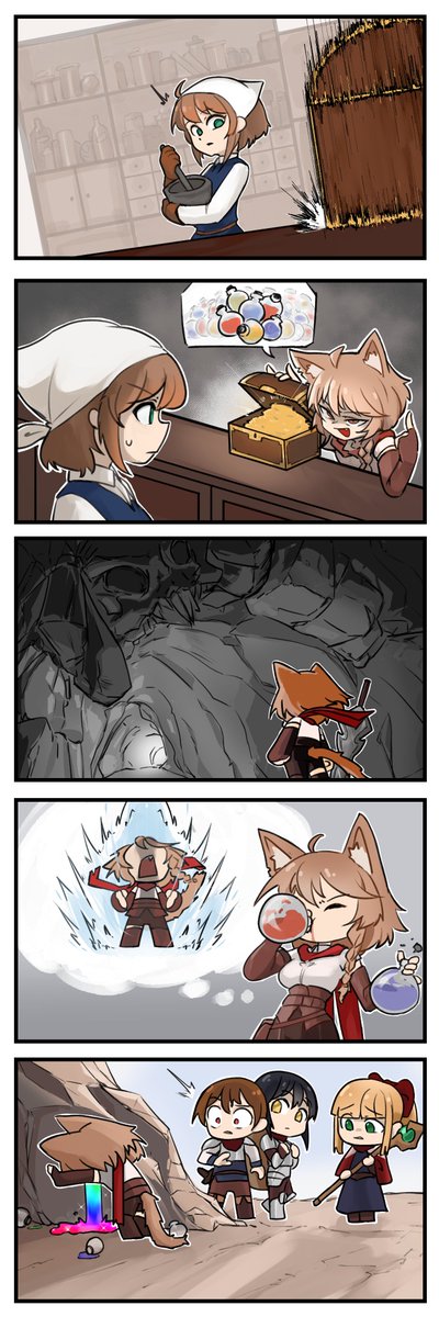 Journey 10 - Buffed up!
"𝘔𝘺 𝘴𝘵𝘰𝘮𝘢𝘤𝘩..."