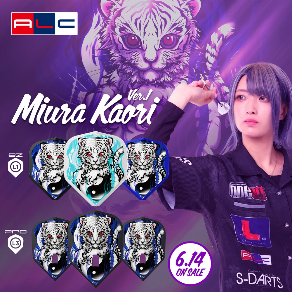 S-DARTS【エスダーツ公式】 (@SDARTS_LIFE): 