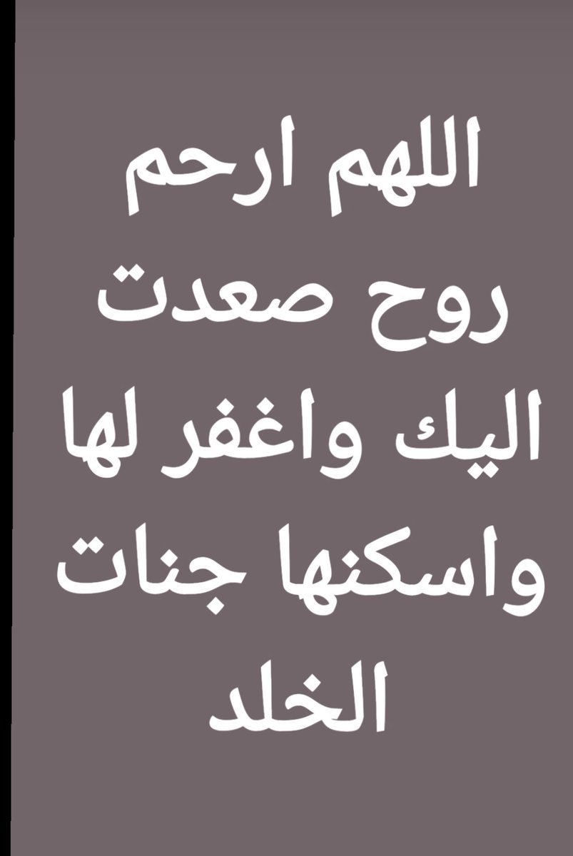 nora_omy's tweet photo. https://t.co/mmjXK0aVtC