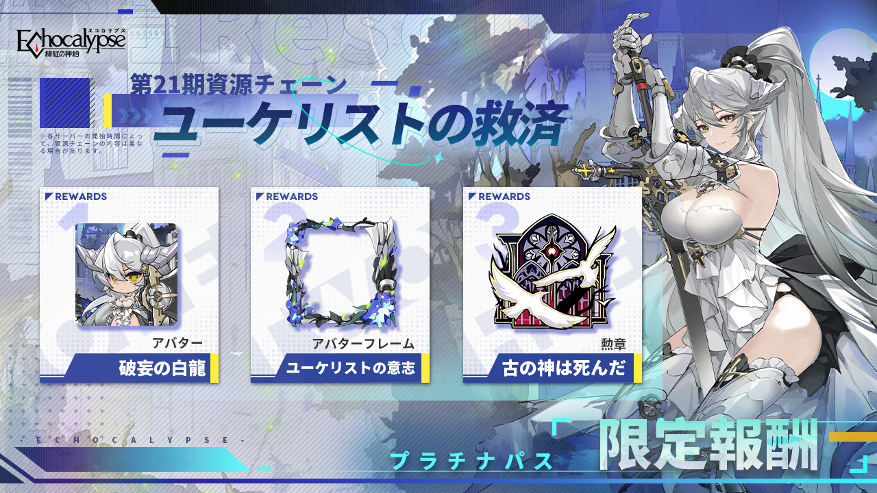 廃盤希少　新品未開封　神の道化師,フランチェスコ('50伊) 分裂した道化と≒発狂の修道女 feat. Yuto Iizuka - song and