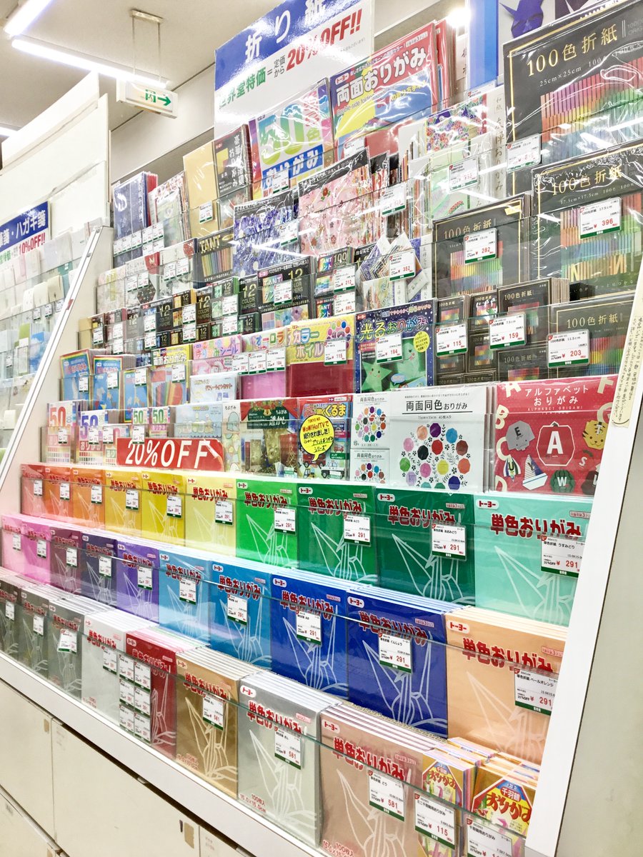 七夕 まであと一ヶ月🎋 #世界堂新宿本店 1F 短冊などの七夕飾り