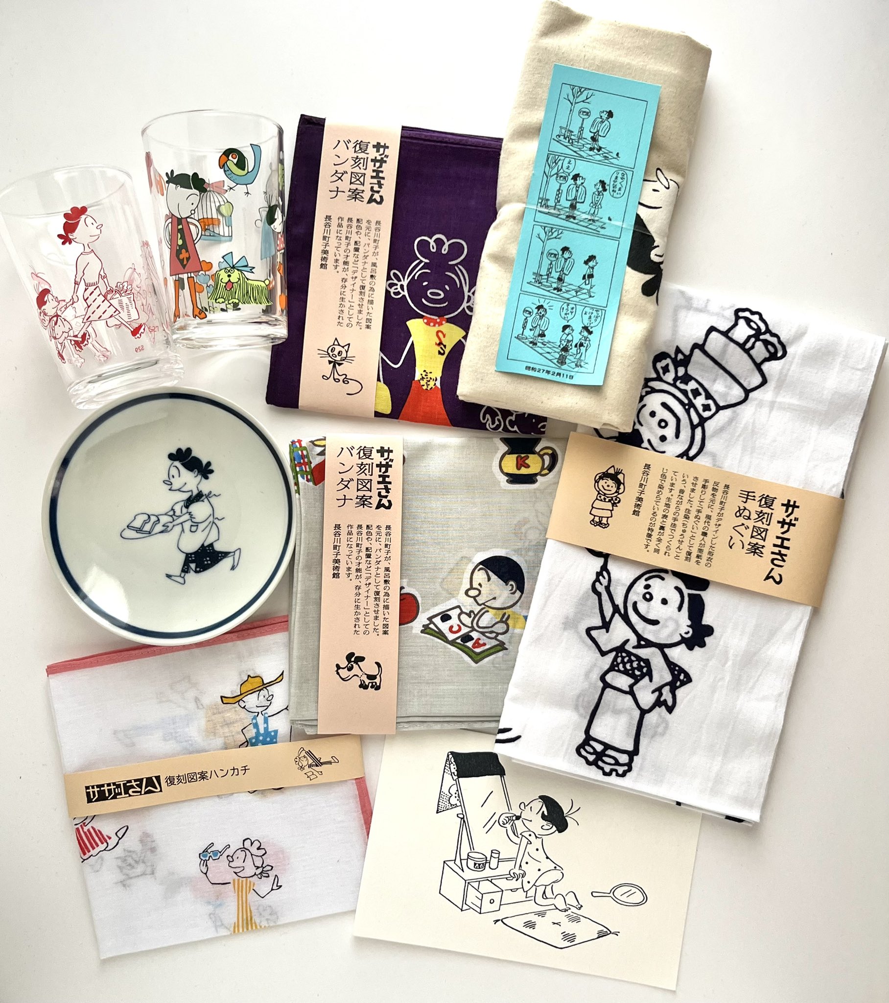サザエさん ゆかた 超レア 昭和レトロ （平和屋本店□希少 夏物