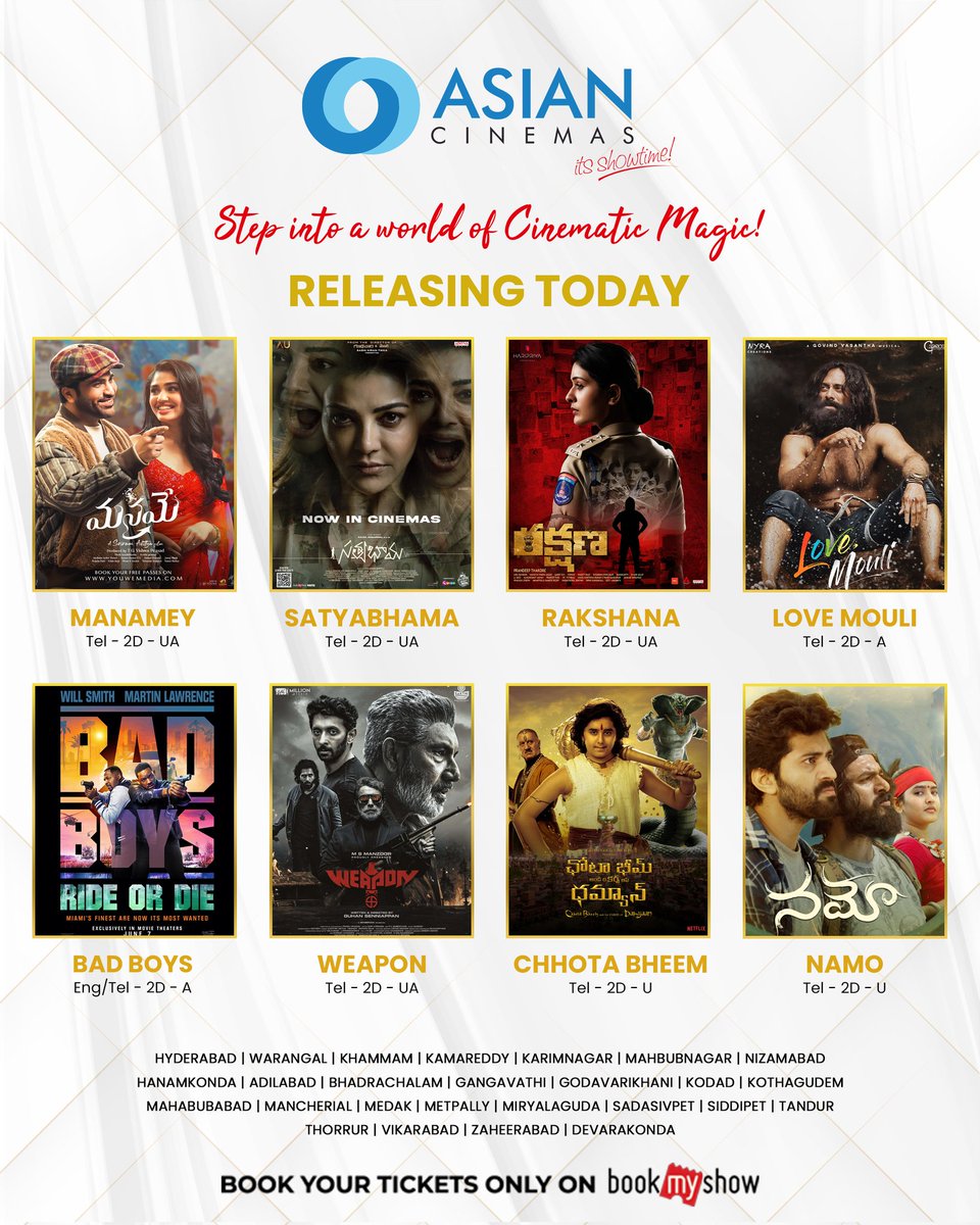 Asian Cinemas tweet media
