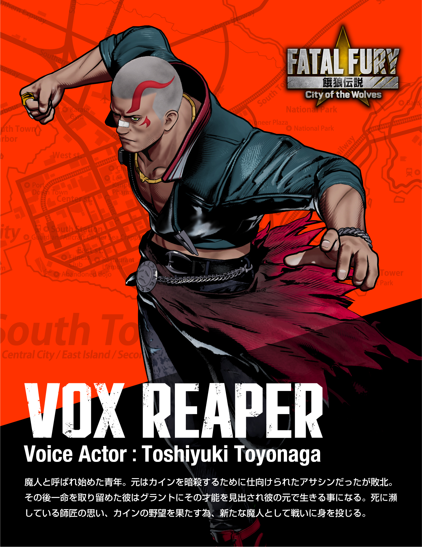 SNK JAPAN on X: SNK JAPAN on X: