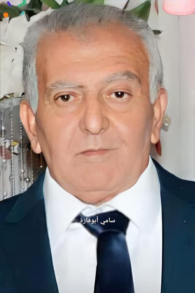 الله يرحمك يا سيد 
ويجعل مثواك الجنة