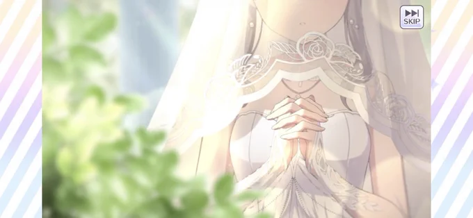 結婚しました 
