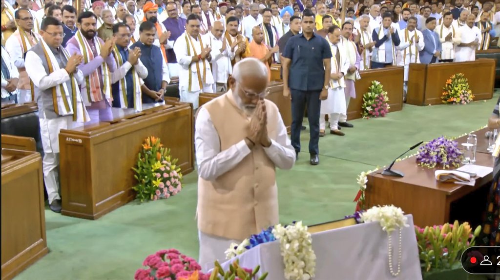 🚨🚨The Power of Constitution,
Jhuk ke Rehna Pdega Iske samne!!🔥