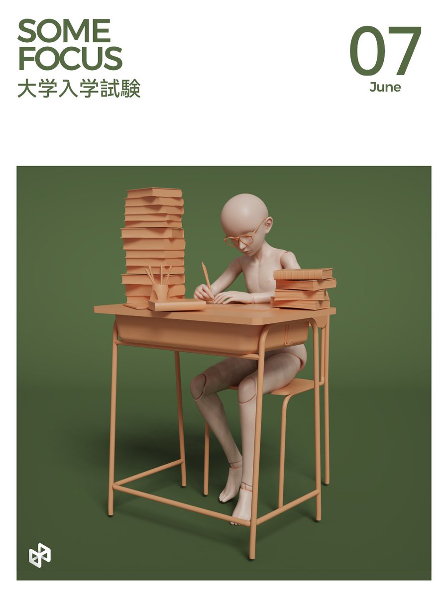PofiCreateJP's tweet photo. 今日と明日は中国の大学入学試験です。受験生の皆さんにとって、人生にとって非常に重要な瞬間です。受験生の皆さんに応援しています！
BJD·Mika
#PofiCreate #受験応援 ＃絵描き ＃3Dモデル #参考素材 #イラスト #絵描き補助 https://t.co/ut3swv28Hn