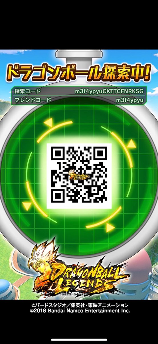 atom_xxx59's tweet photo. @beimax1173 ありがとうございます https://t.co/Qbmx6xhr28