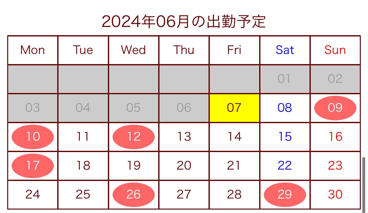 You09066's tweet photo. 6月の予定です❤️‍🔥 

予約のDMちょーだい(っ˙˘˙)っ https://t.co/exfWmakqlT