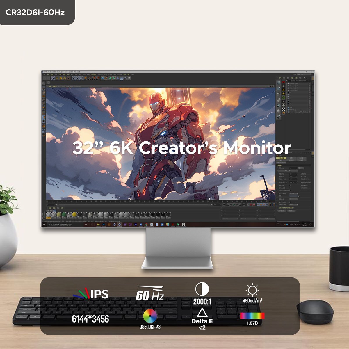 Perfect Display tweet media