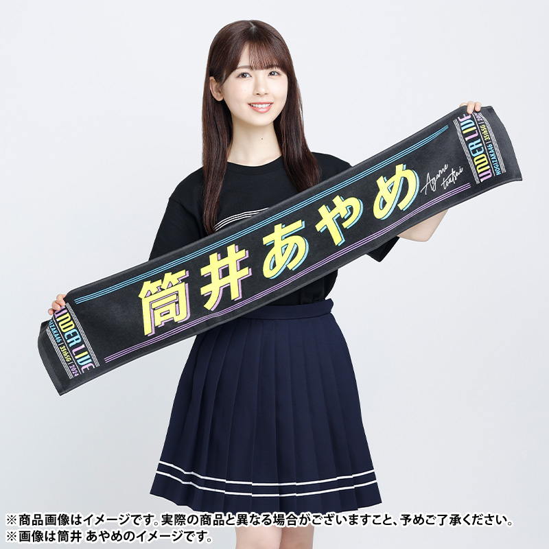 SR賞　直筆サイン入りトランプ型アクリルスタンド　筒井あやめ SR賞 直筆サイン入りトランプ型アクリルスタンド 筒井あやめ