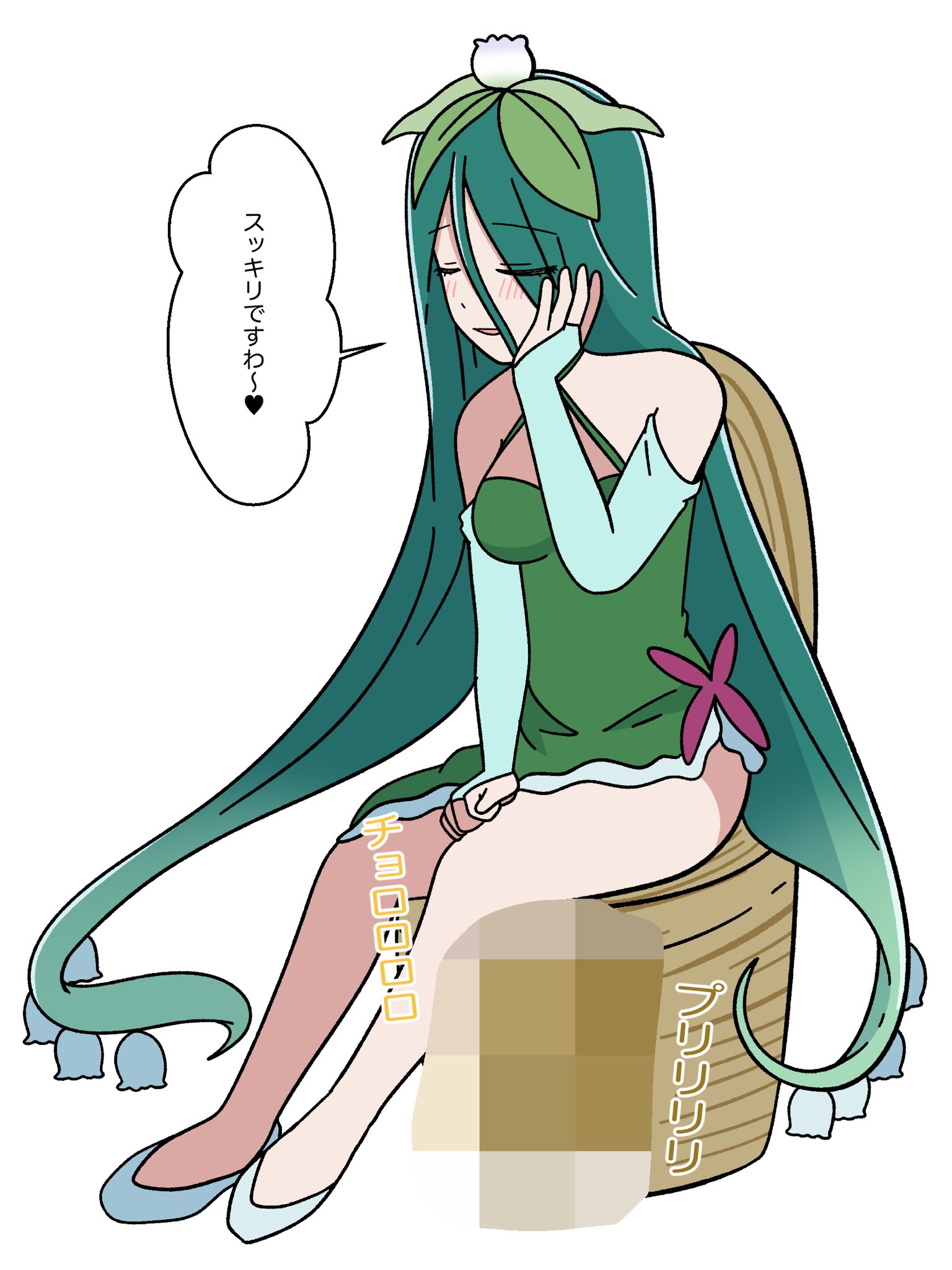 ⭐まとめ依頼プロフ読んで下さい★さま専用☆ Akira.✳︎ on X: 