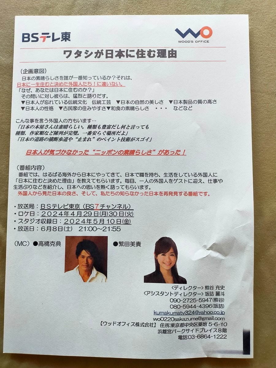 silkroadmurat's tweet photo. https://t.co/JxxhgONfbk