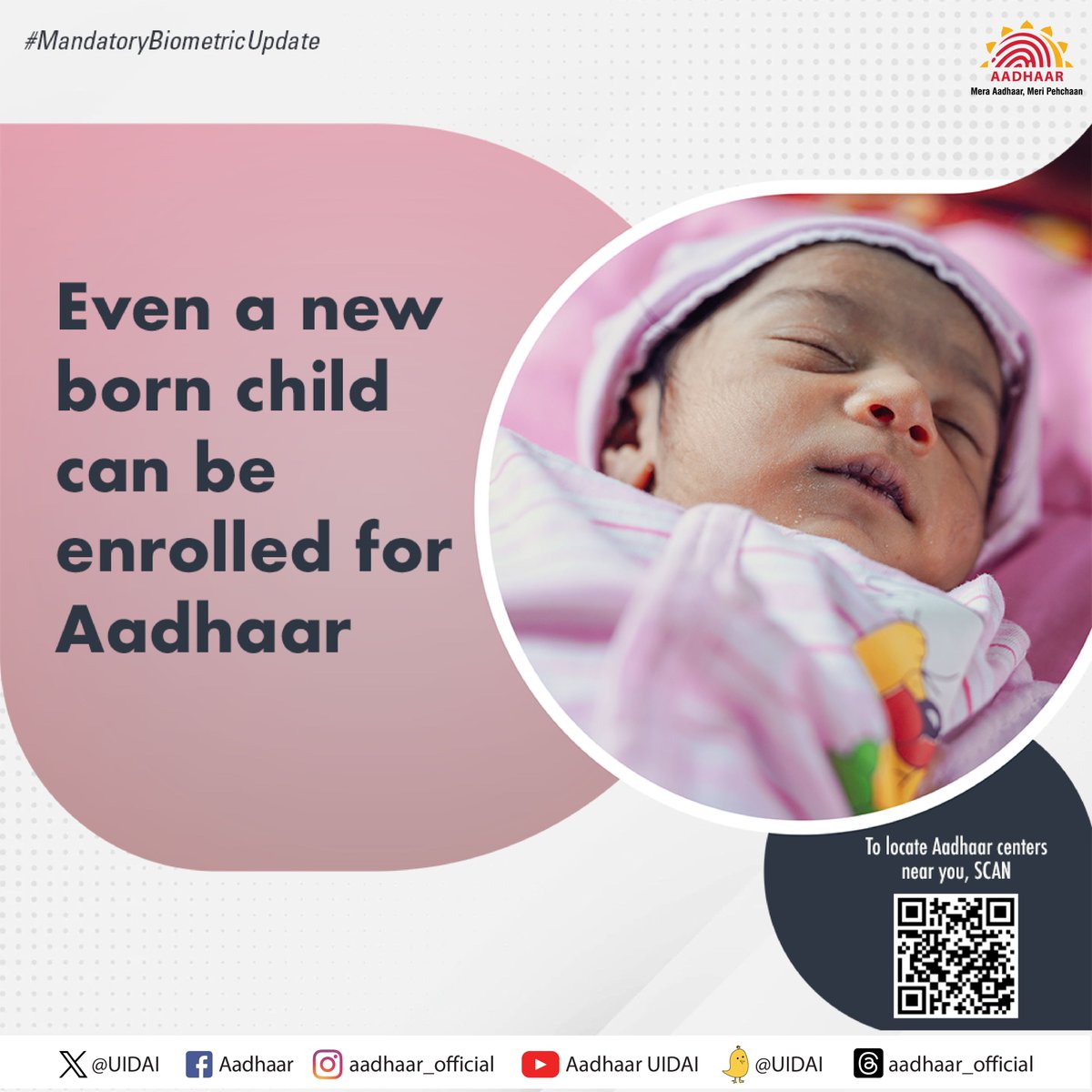 #BaalAadhaar अपने नवजात बच्चे का जन्म प्रमाण पत्र और माता-पिता   का आधार नंबर देकर उसे #Aadhaar के लिए नामांकित करें। अधिकृत #AadhaarCentre का   पता लगाने के लिए यहाँ क्लिक करें bhuvan.nrsc.gov.in/aadhaar/