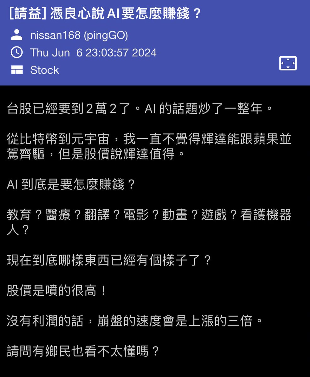 Milktea Alliance 8⃣1⃣7⃣ W.S. tweet media