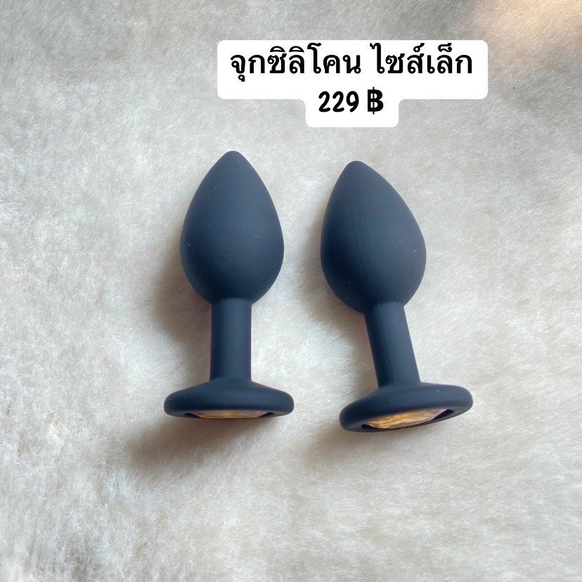 Nang Cee Shop tweet media