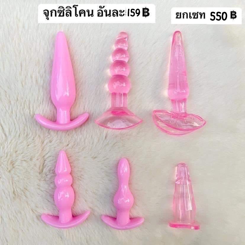Nang Cee Shop tweet media