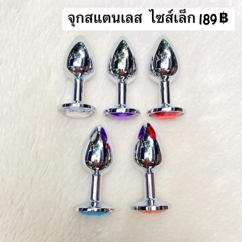Nang Cee Shop tweet media