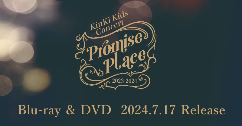 KinKi Kids on X: 