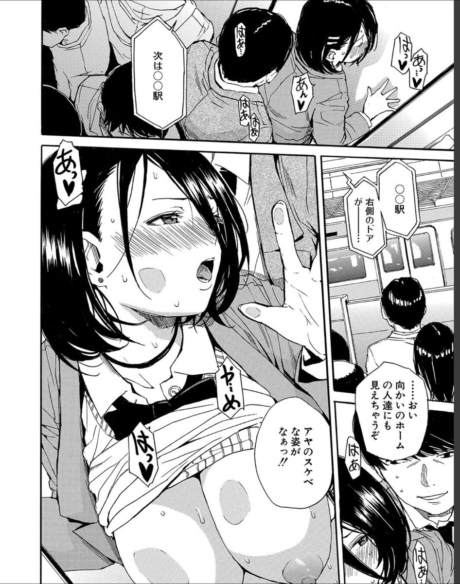 「肉体コントロールアプリ」の電子書籍版が配信中ですのでよろしくお願いします🎉💪☺️💪🎉
DLsite
https://t.co/I1ZKIAelsI
FANZA
https://t.co/3MGrbVcHbz
メロン
https://t.co/eU1wL3htuT
ハイリング
https://t.co/snuWo8SxBp